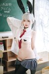 [Cosplay] 日奈娇 - 叛逆少女JK