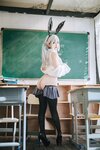[Cosplay] 日奈娇 - 叛逆少女JK