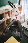 [Cosplay] 日奈娇 - 叛逆少女JK