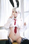 [Cosplay] 日奈娇 - 叛逆少女JK