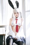 [Cosplay] 日奈娇 - 叛逆少女JK