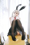 [Cosplay] 日奈娇 - 叛逆少女JK