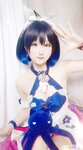 [Cosplay] Seele 麦麦 - 希儿彼岸浪花