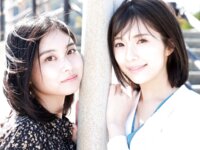 [Photobook] 週刊ポストデジタル写真集 つばさ舞ｘ五十嵐なつ 愛とエロスと