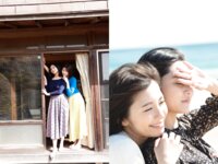 [Photobook] 週刊ポストデジタル写真集 つばさ舞ｘ五十嵐なつ 愛とエロスと