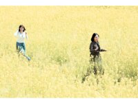 [Photobook] 週刊ポストデジタル写真集 つばさ舞ｘ五十嵐なつ 愛とエロスと