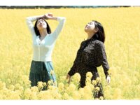 [Photobook] 週刊ポストデジタル写真集 つばさ舞ｘ五十嵐なつ 愛とエロスと