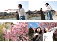 [Photobook] 週刊ポストデジタル写真集 つばさ舞ｘ五十嵐なつ 愛とエロスと