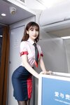 [Cosplay] 陆萱萱 粉色空姐制服