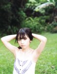 [Photobook] 2017.11.26 乃木坂46 与田祐希ファースト写真集『日向の温度』