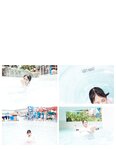 [Photobook] 2017.11.26 乃木坂46 与田祐希ファースト写真集『日向の温度』
