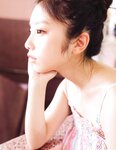 [Photobook] 2017.11.26 乃木坂46 与田祐希ファースト写真集『日向の温度』