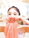 [Photobook] 2017.11.26 乃木坂46 与田祐希ファースト写真集『日向の温度』