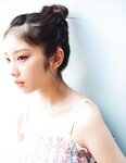 [Photobook] 2017.11.26 乃木坂46 与田祐希ファースト写真集『日向の温度』