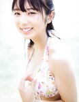 [Photobook] 2017.11.26 乃木坂46 与田祐希ファースト写真集『日向の温度』