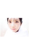 [Photobook] 2017.11.26 乃木坂46 与田祐希ファースト写真集『日向の温度』