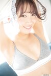 [Graphis] Gals - Anna Kami 加美杏奈 Angel Smile