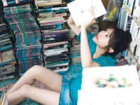 [Photobook] 2024.12.19 山下エミリー1st写真集「SHY」