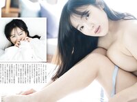 週刊ポストGOLD グラビア傑作選2024秋号