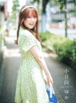アサ芸Secret！vol.89 小日向ゆか 未梨一花 高崎かなみ 雪村花鈴 花咲楓香 伊織いお あまつまりな 他