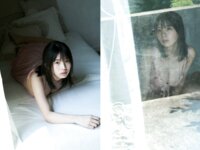[Photobook] BRODY デジタル写真集 菊地姫奈『mon aspirations』