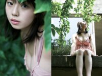 [Photobook] BRODY デジタル写真集 菊地姫奈『mon aspirations』