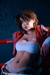 [Cosplay] Umeko J - Vi