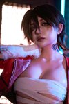 [Cosplay] Umeko J - Vi