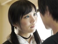 [Photobook] 名器の子 枢木あおい TMA美少女写真集