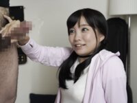 [Photobook] 名器の子 枢木あおい TMA美少女写真集