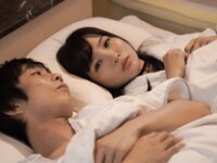 [Photobook] 名器の子 枢木あおい TMA美少女写真集