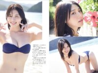 [FLASH] 2025.03.11 No.1765 天野ちよ 田中美久 相楽伊織 古畑奈和 滝口愛奈 鳥海かう 新木希空 一ノ瀬なな 笹倉彩
