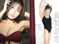 [FLASH] 2025.03.11 No.1765 天野ちよ 田中美久 相楽伊織 古畑奈和 滝口愛奈 鳥海かう 新木希空 一ノ瀬なな 笹倉彩