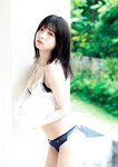 [Big Comic Spirits] 2025 No.13 Luna Ichinose 一ノ瀬 瑠菜