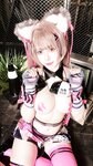 [Cosplay] 小空 sora - nikke胜利女神 尼罗