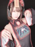 [Fantia] 2020.04 けん研 けんけん