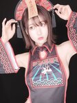 [Fantia] 2020.04 けん研 けんけん