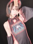[Fantia] 2020.04 けん研 けんけん