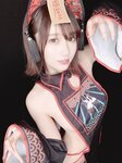 [Fantia] 2020.04 けん研 けんけん