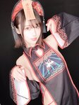 [Fantia] 2020.04 けん研 けんけん