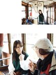 [Photobook] 2020.03.10 与田祐希2nd写真集 無口な時間