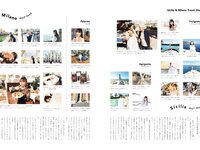 [Photobook] 2020.03.10 与田祐希2nd写真集 無口な時間