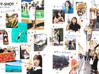 [Photobook] 2020.03.10 与田祐希2nd写真集 無口な時間