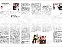 [Photobook] 2020.03.10 与田祐希2nd写真集 無口な時間