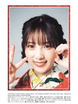 [Photobook] 2020.03.10 与田祐希2nd写真集 無口な時間
