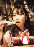 [Photobook] 2020.03.10 与田祐希2nd写真集 無口な時間