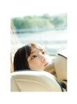 [Photobook] 2020.03.10 与田祐希2nd写真集 無口な時間