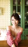 [Photobook] 新谷姫加 週プレ PHOTO BOOK「プリンセス・フォーエバー」