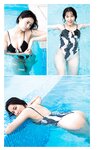 [Young Jump] 2025 No.13