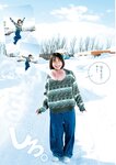 [Young Jump] 2025 No.13